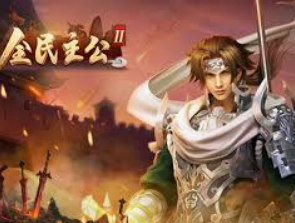 星空电竞app客户端