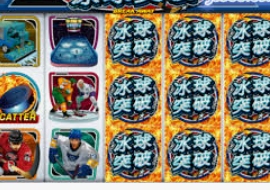 星空电竞app手机版